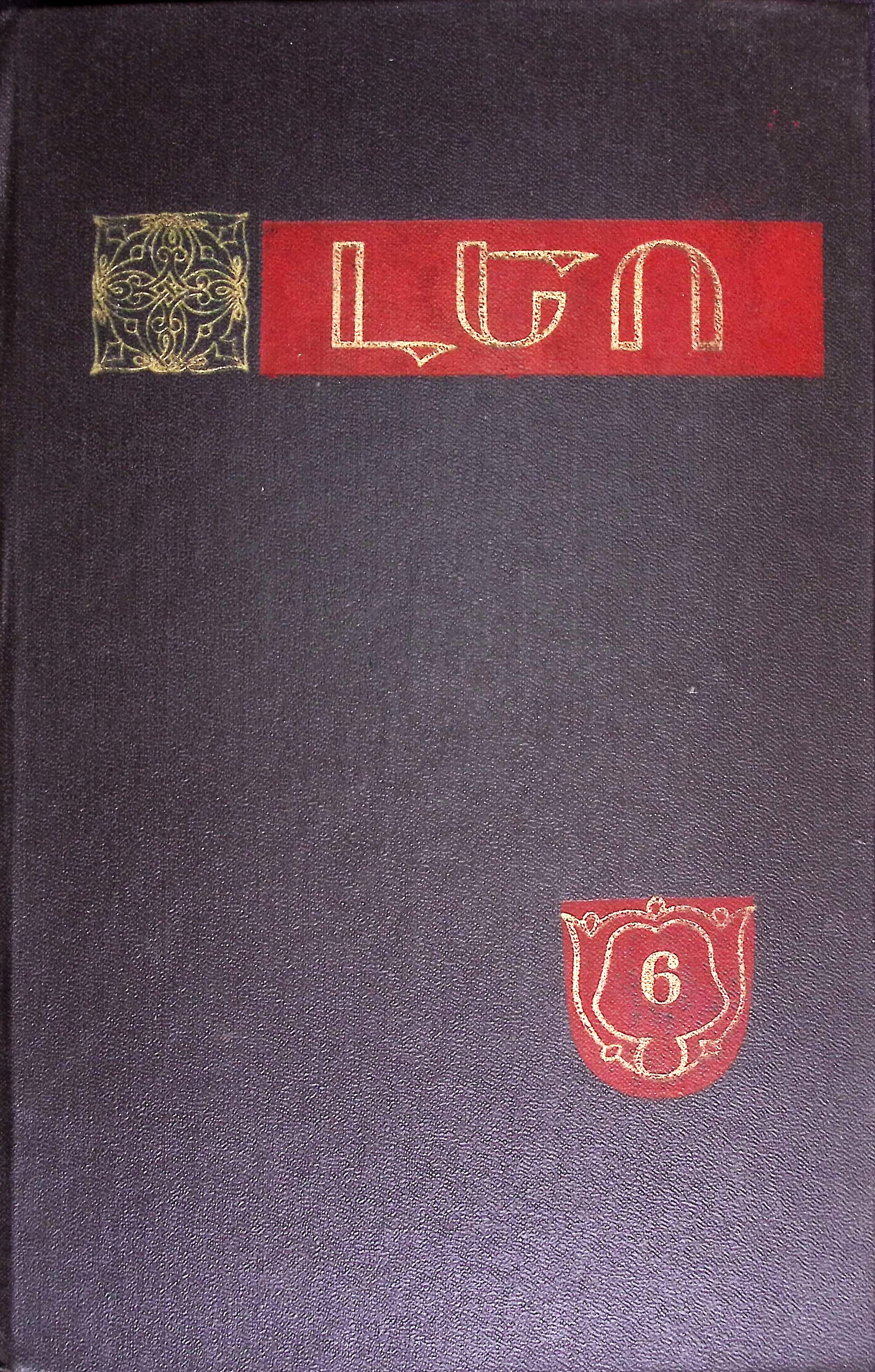 book-image